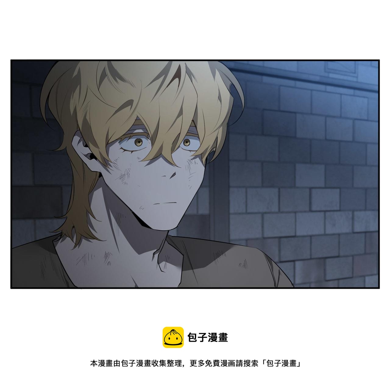 第47话 毫无反应44