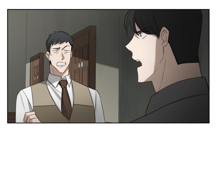 第17话 别的客人51