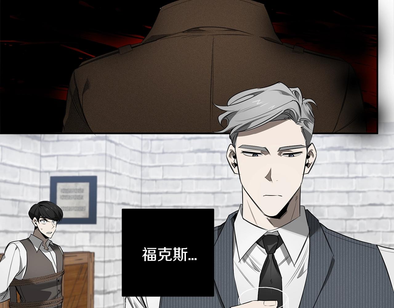 第76话 真面目66