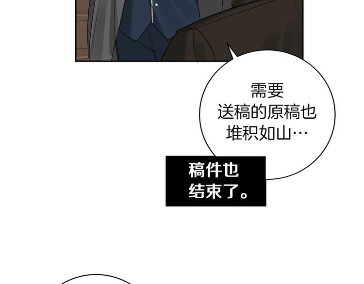 第3话 共进晚餐30
