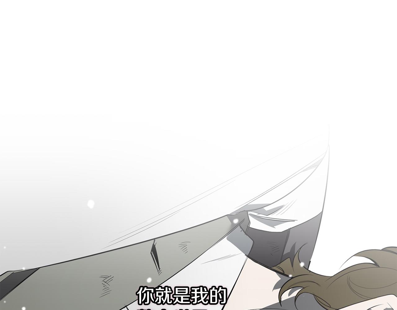 第89话 最後的告白116