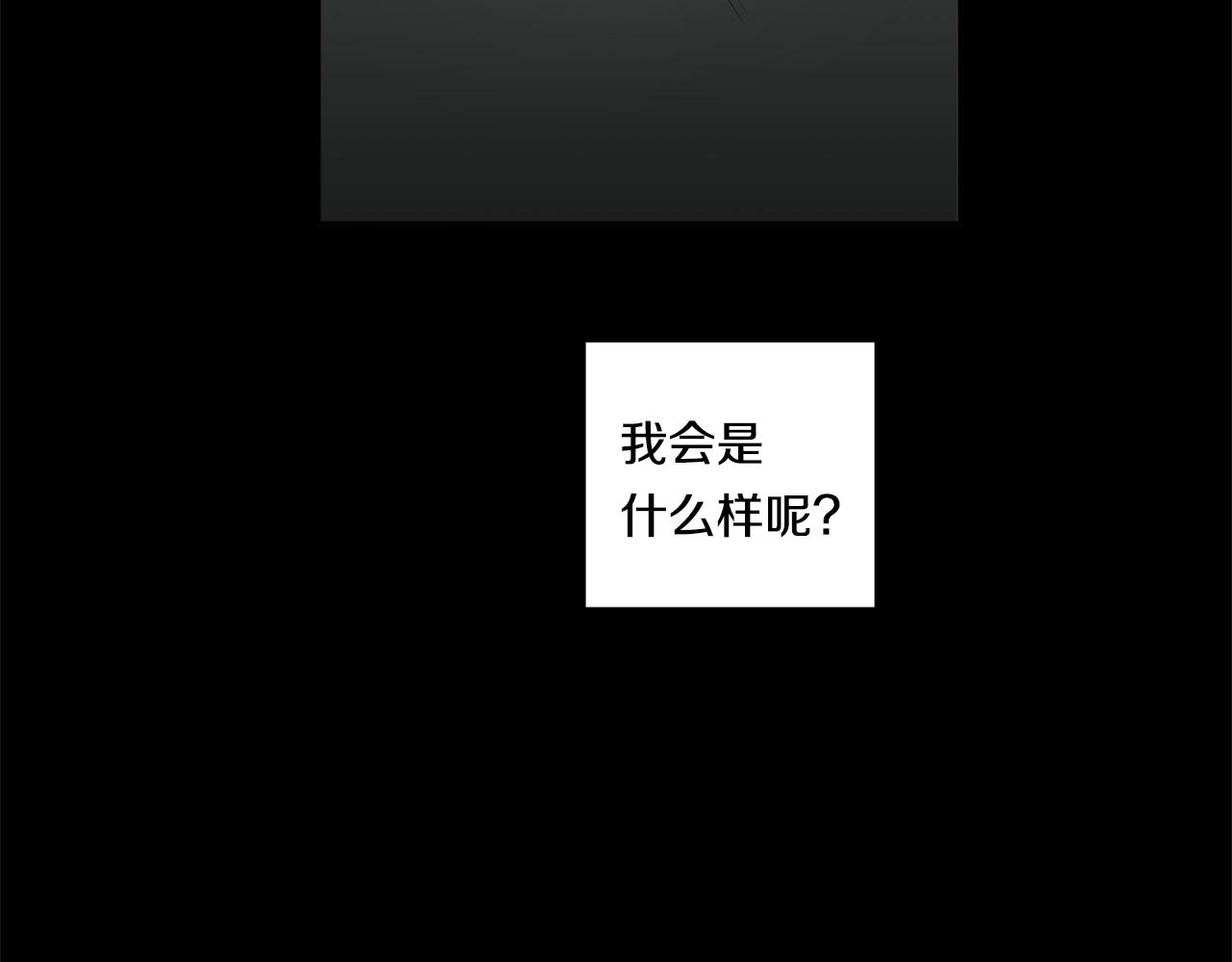 第63话 你很珍贵5