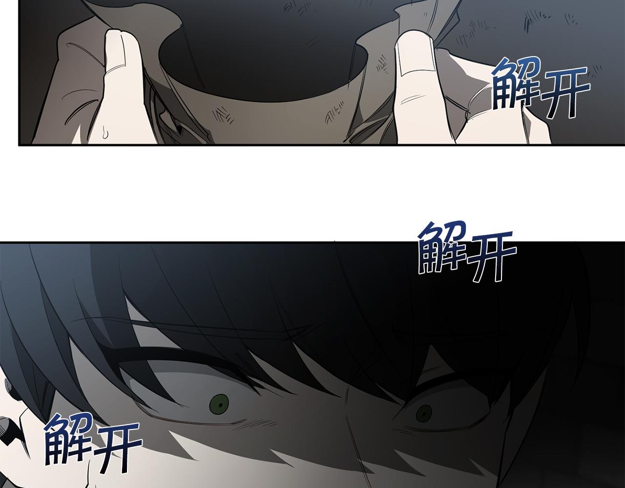 第87话 我们的家121