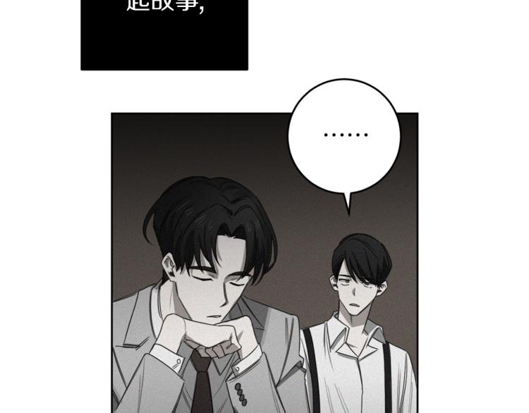 第23话 最孤独的时刻54