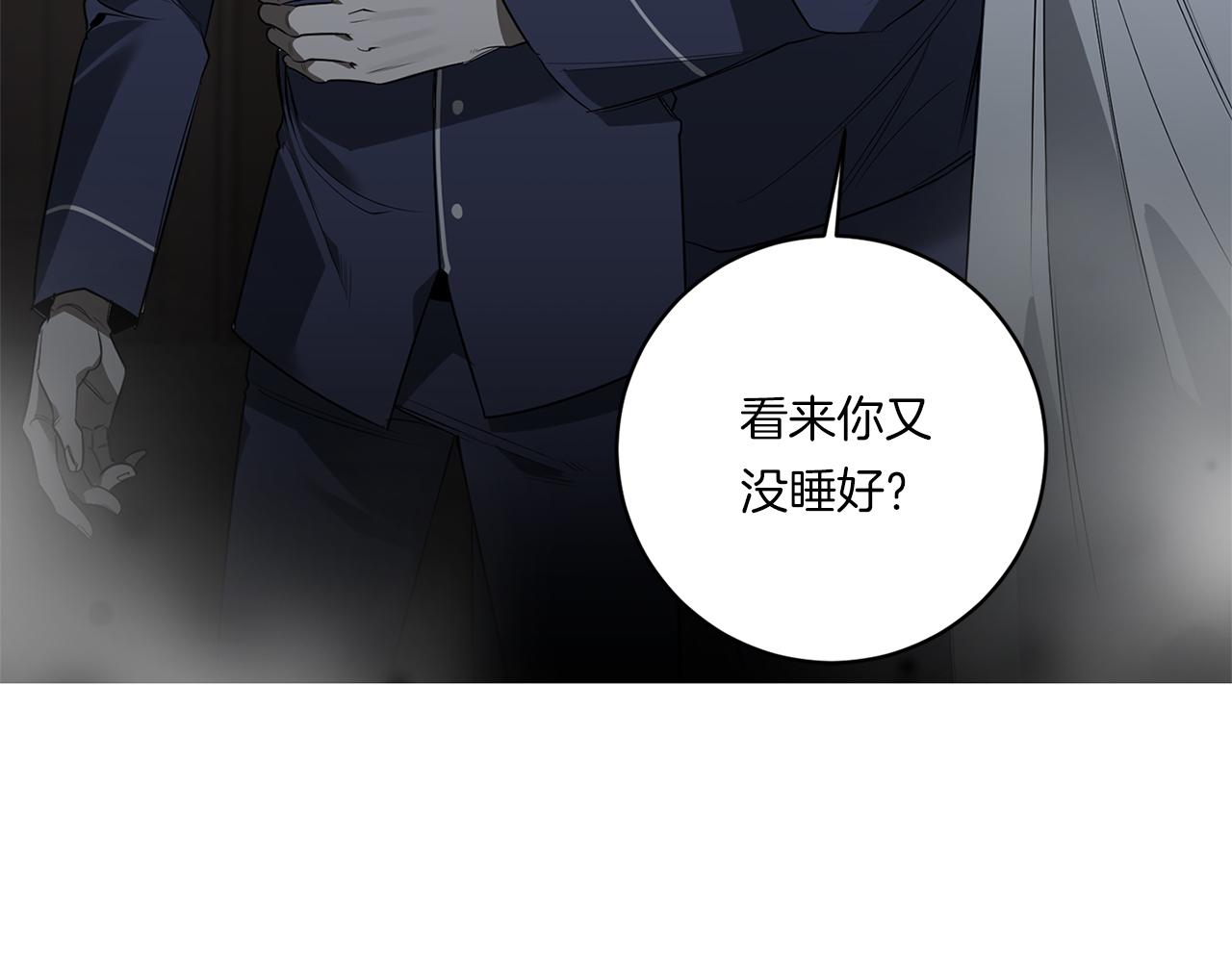 第74话 隐姓埋名56