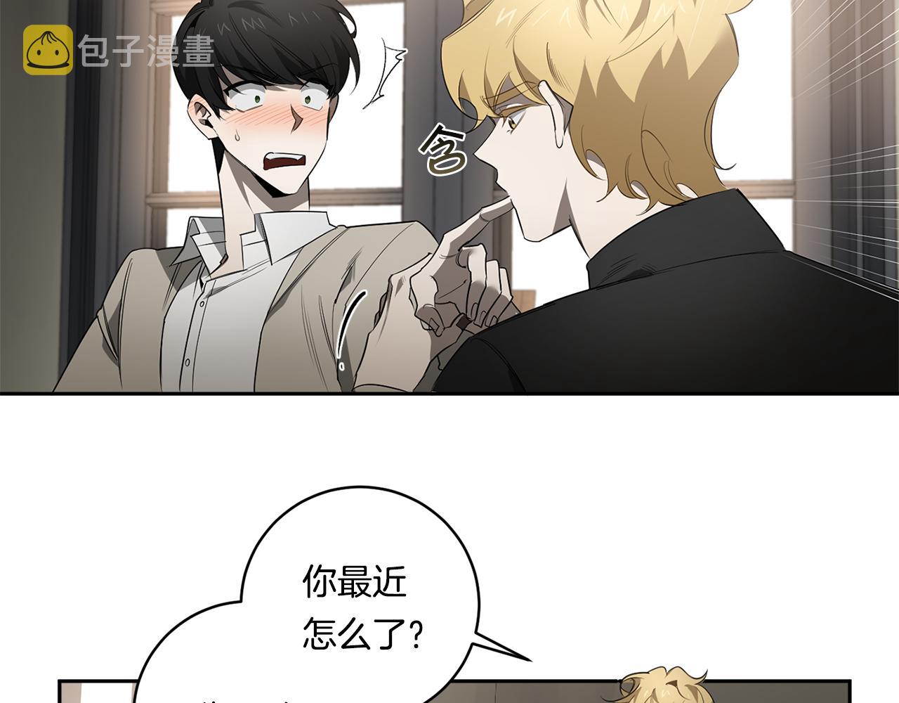 第63话 你很珍贵115