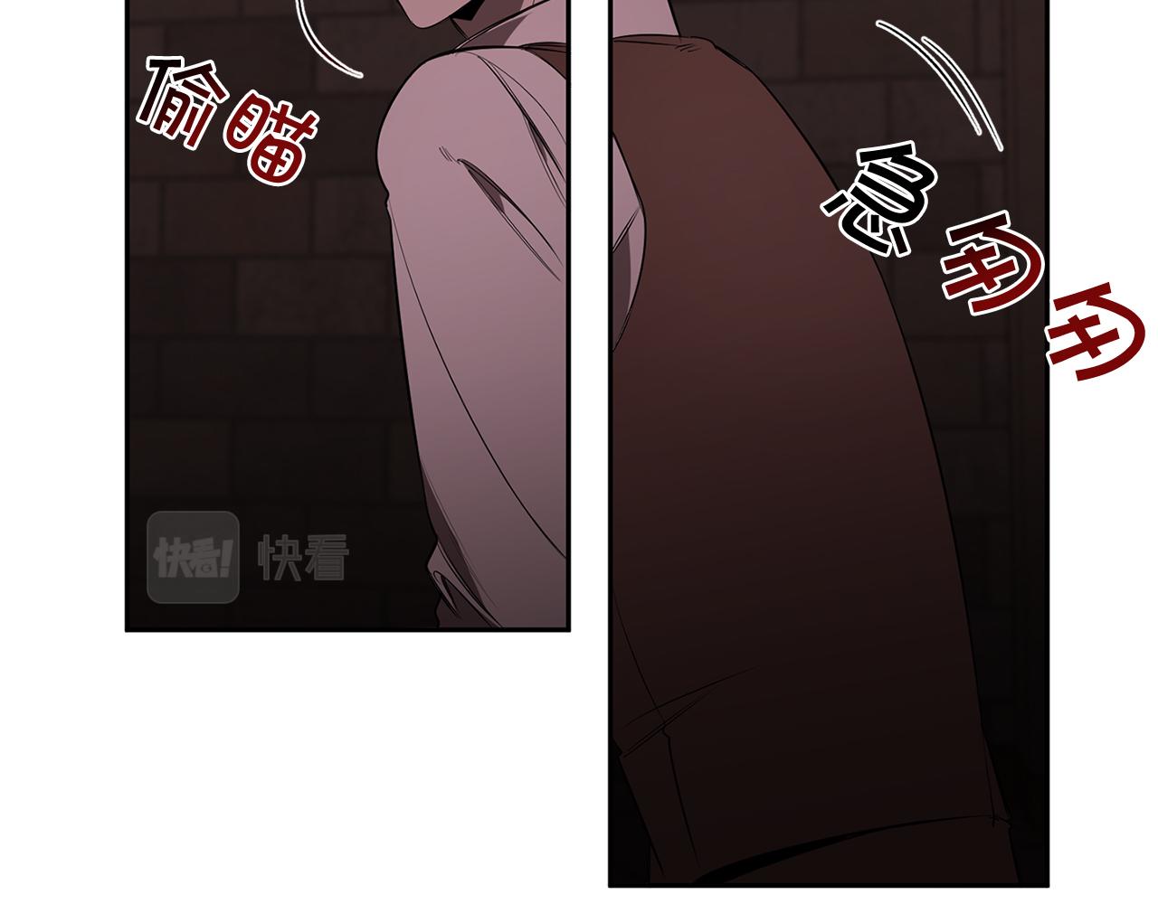 第79话 熟悉的既视感8