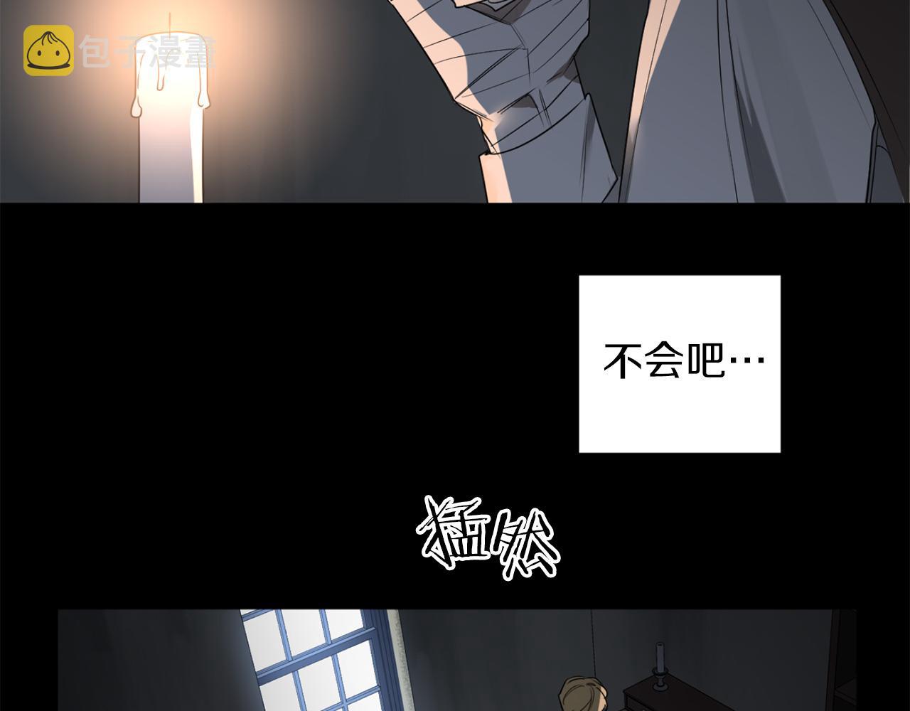 第30话 撒谎的理由42