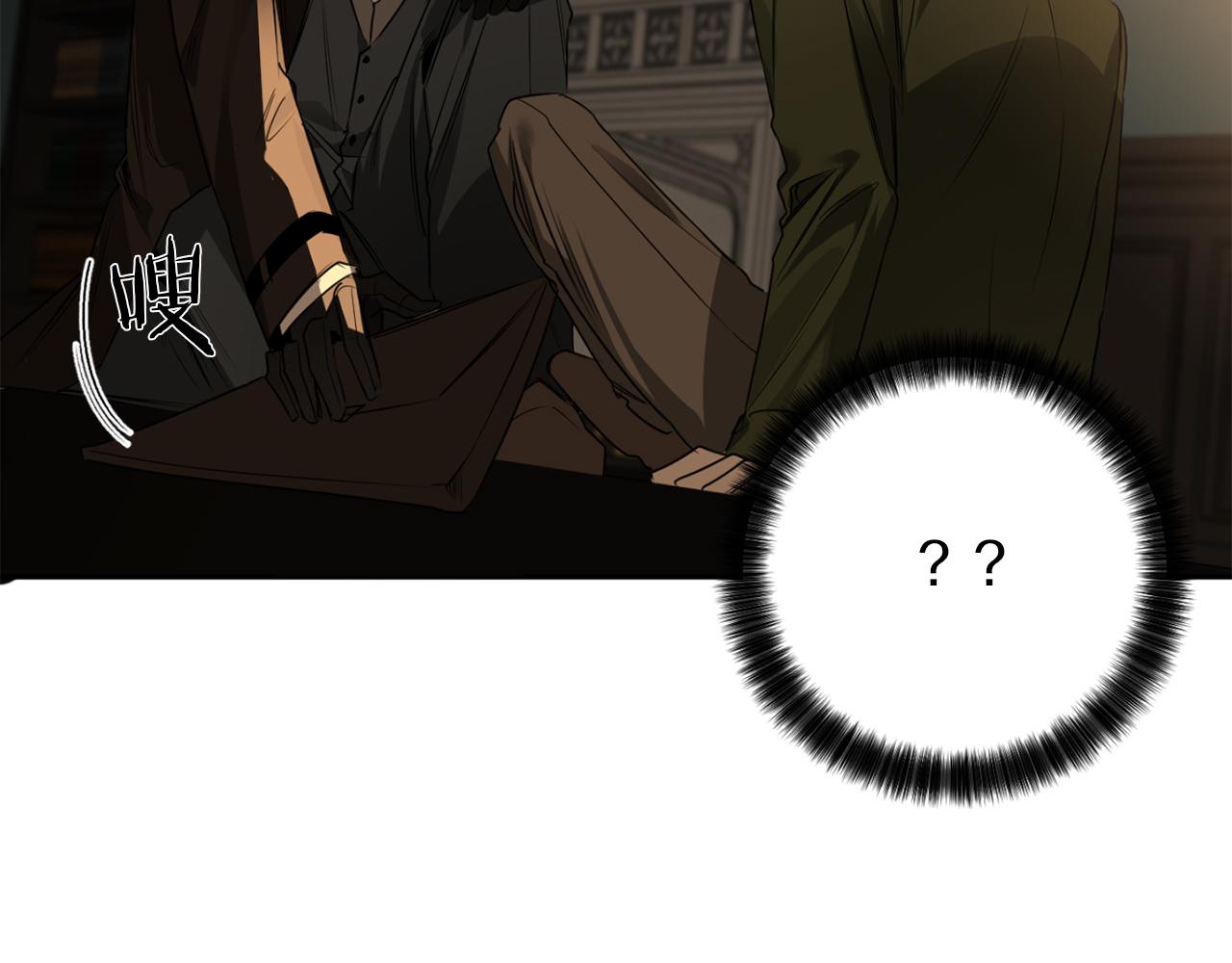 第31话 第二次失败61