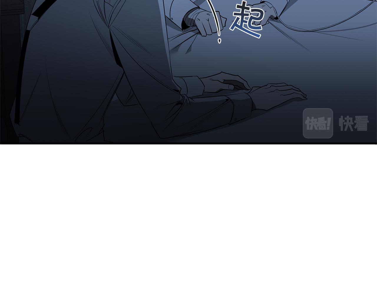 第62话 我後悔了29