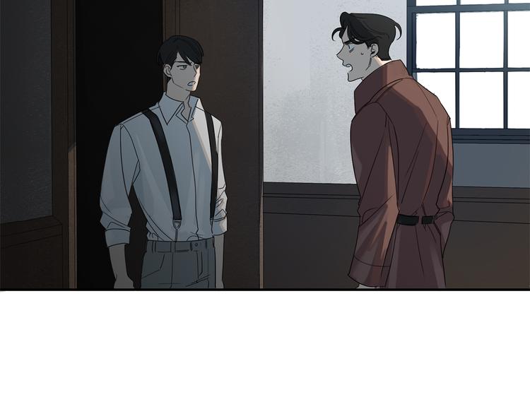 第1话 连环杀人案119
