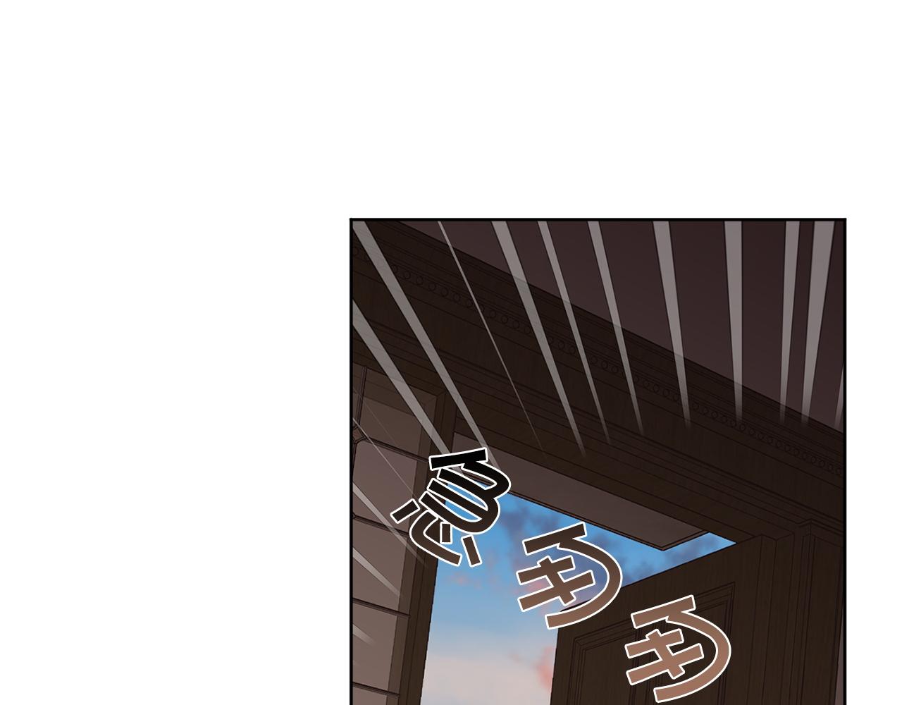完结篇 过度保护164
