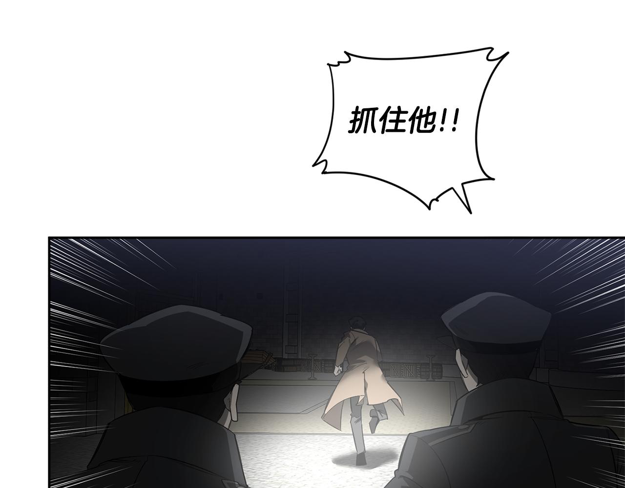 第84话 二选一62