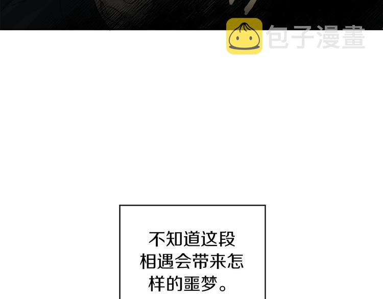 第1话 连环杀人案140