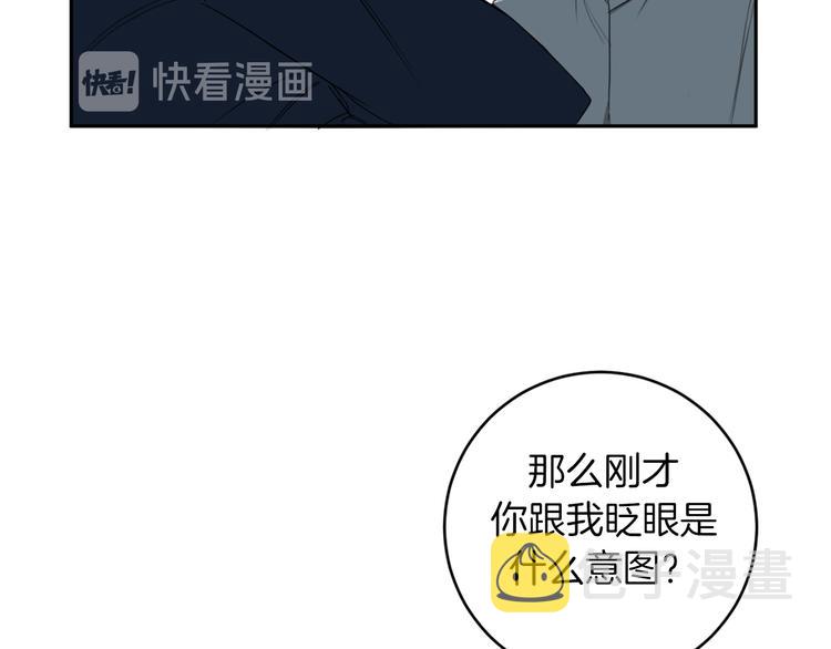 第13话 神奇的偶然37