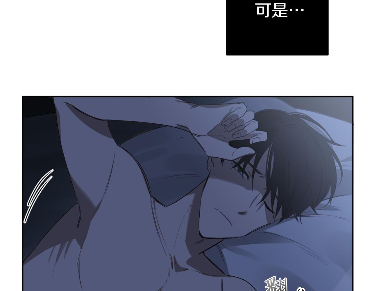 第28话 小说被认可了？7