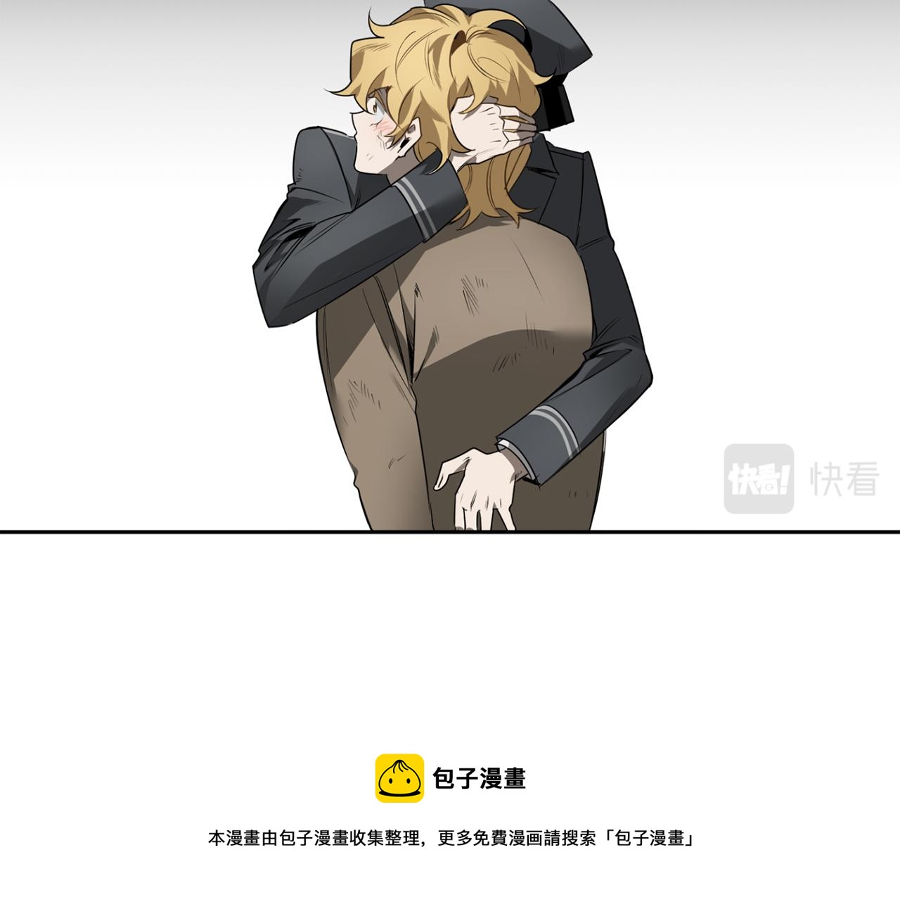 第47话 毫无反应8