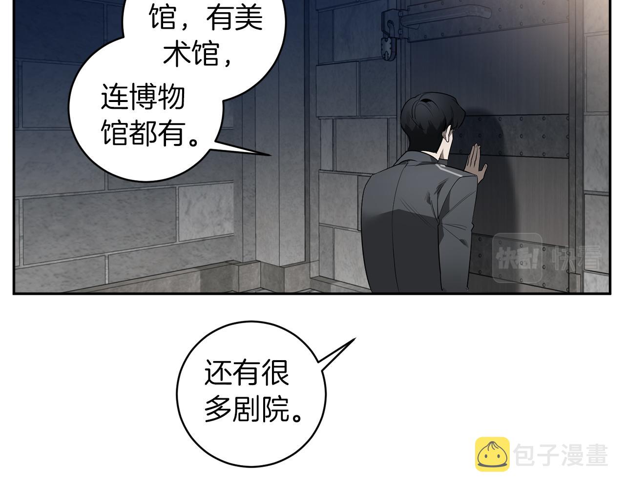第53话 道别32