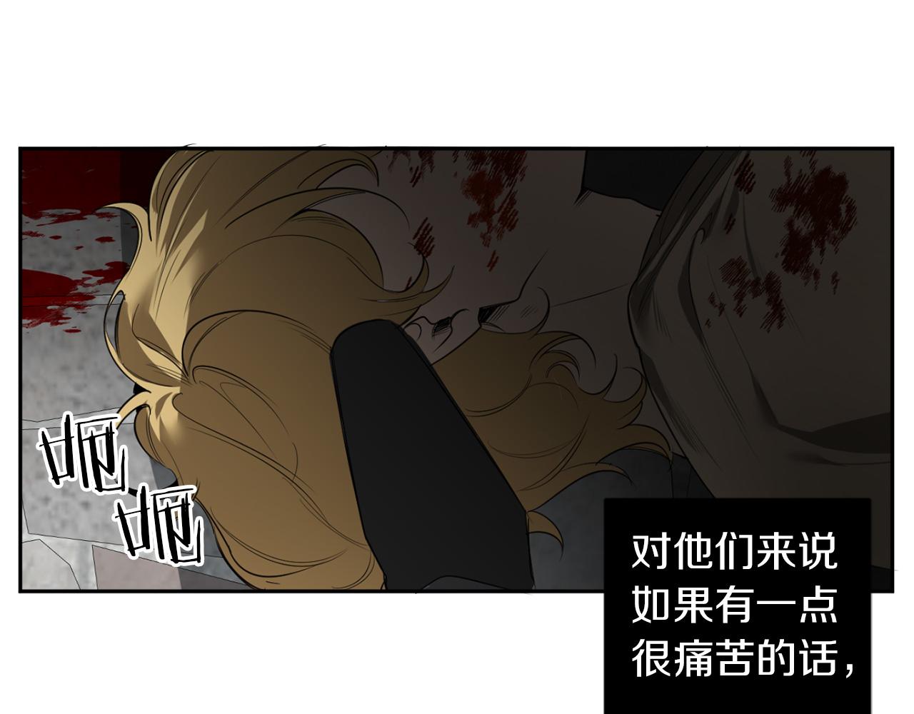 第35话 收容所36