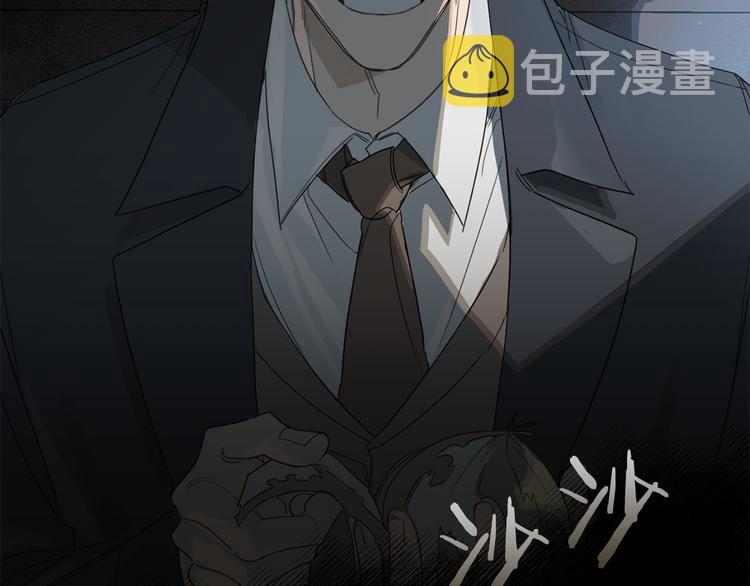 第1话 连环杀人案139