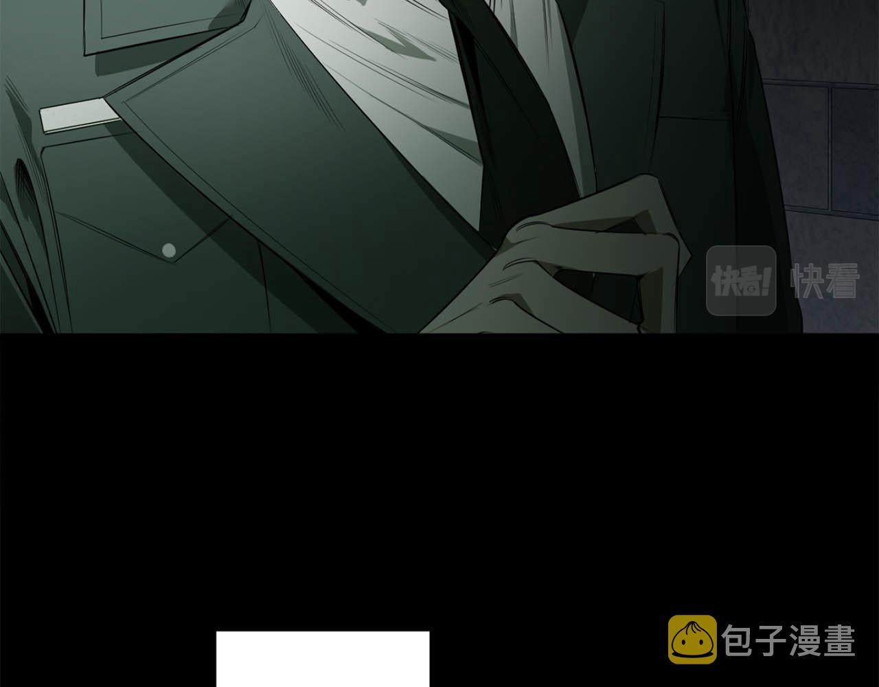 第37话 止疼药10