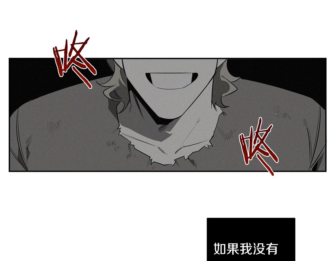 第84话 二选一121