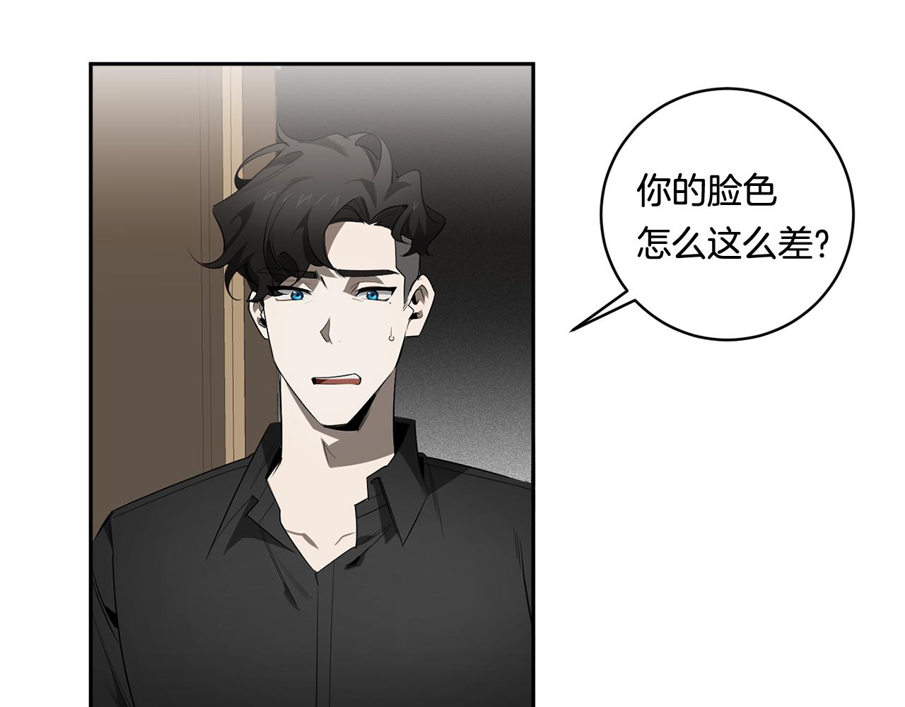 第63话 你很珍贵133