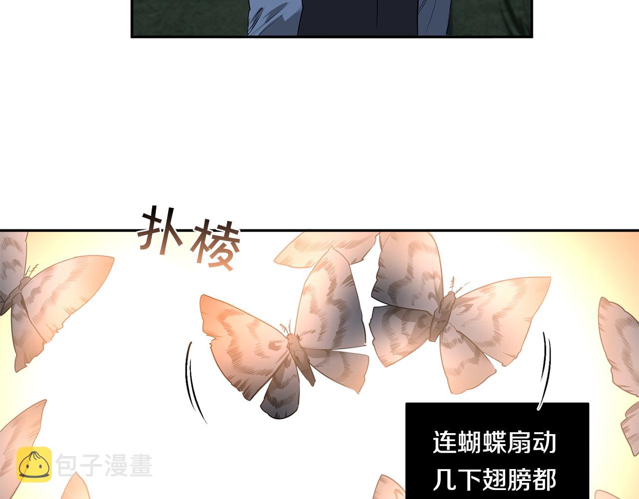 第68话 报复29