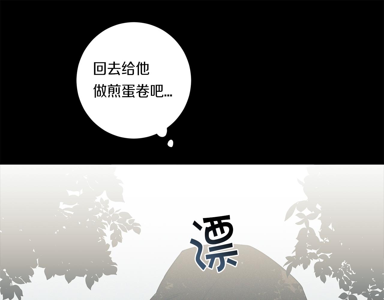 第59话 心不在焉36