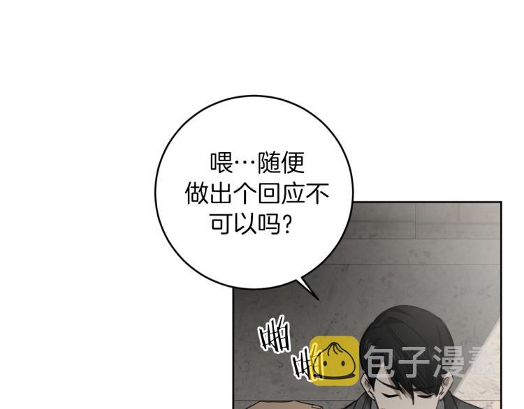 第23话 最孤独的时刻104