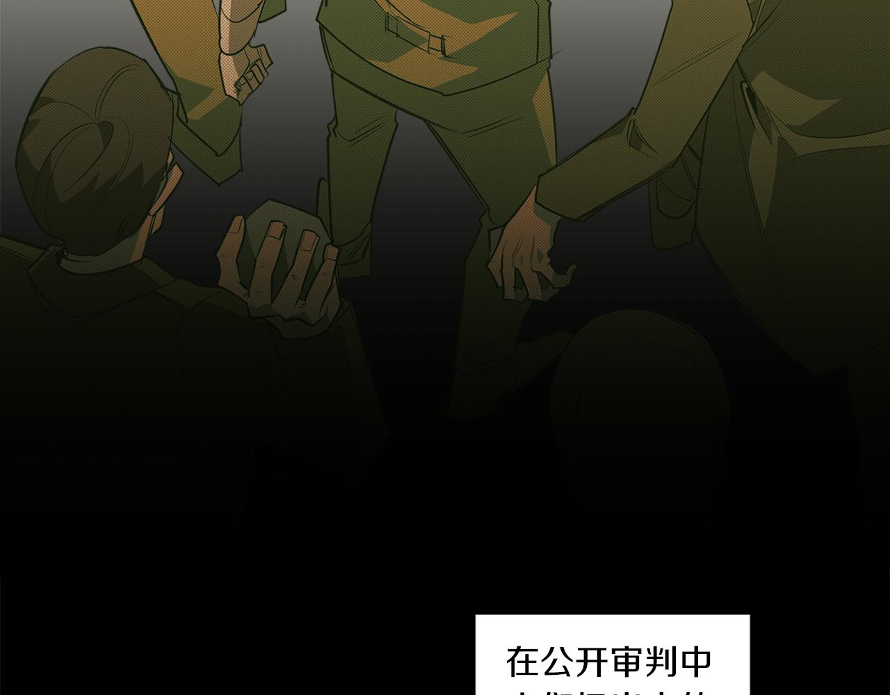 完结篇 过度保护100