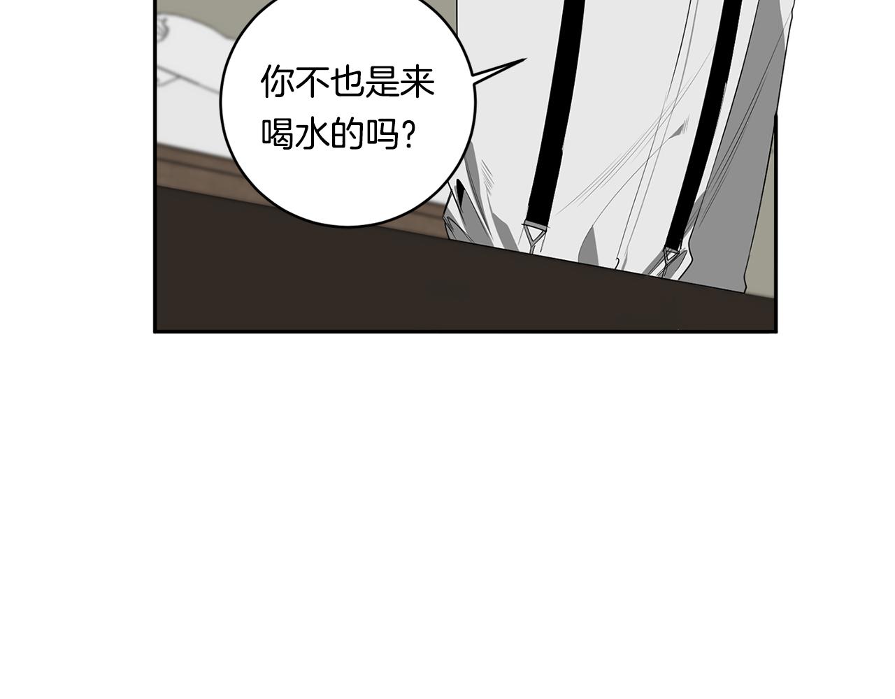 第61话 长眠不起6