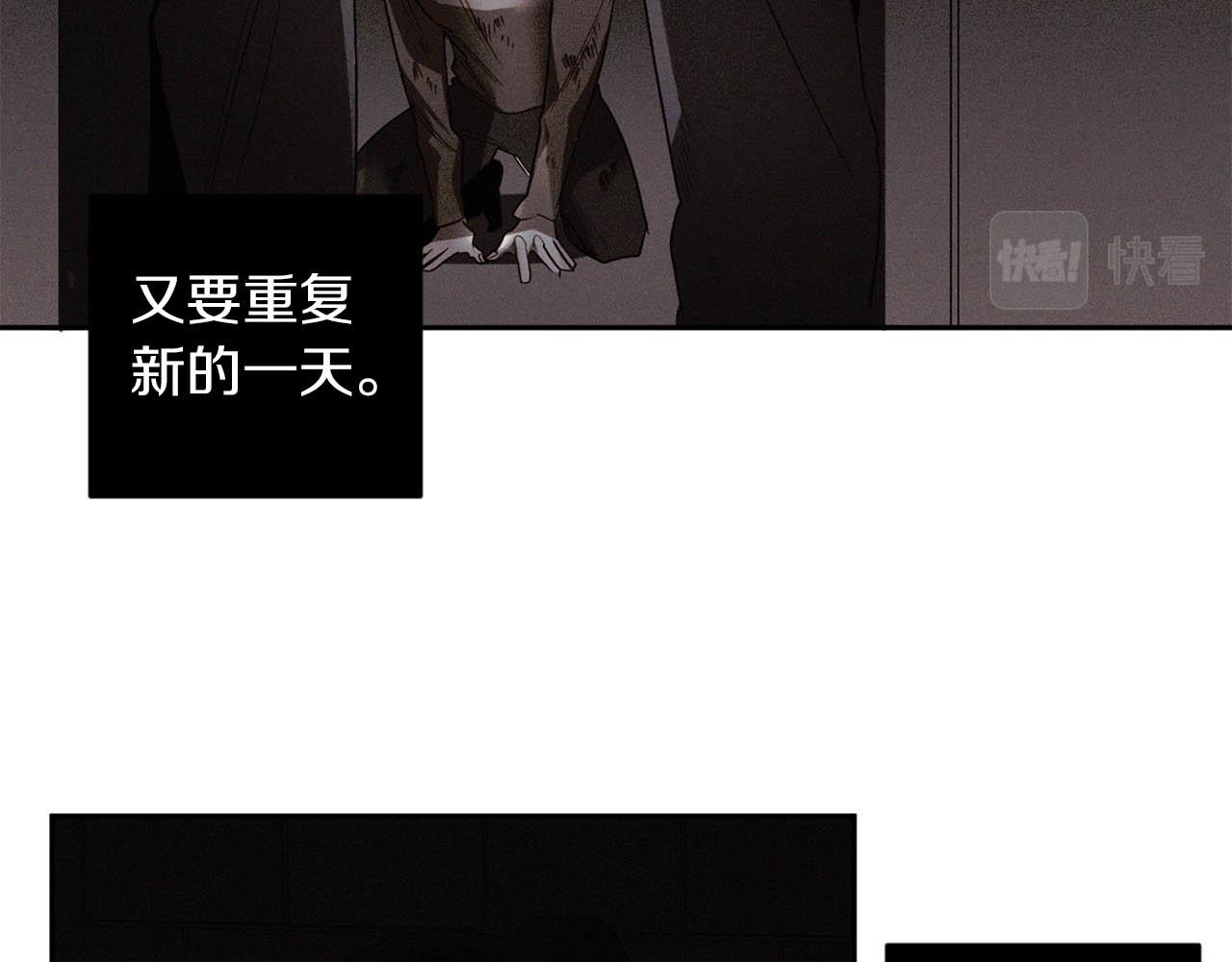 第35话 收容所83