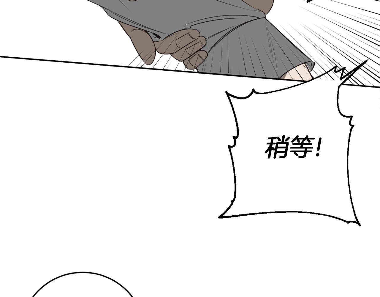 第28话 小说被认可了？109