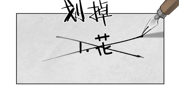 第16话 礼物68