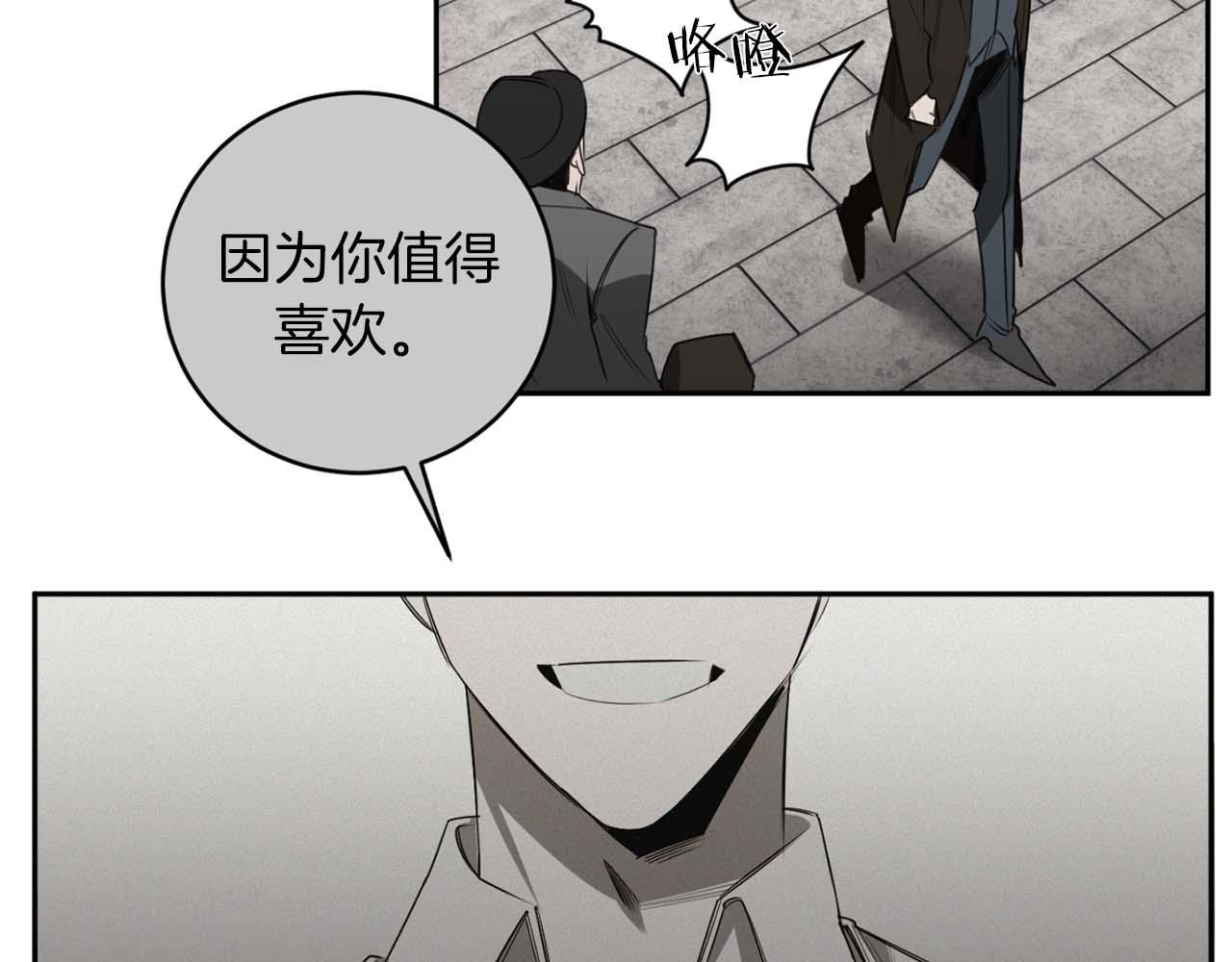 第34话 第一次相遇40