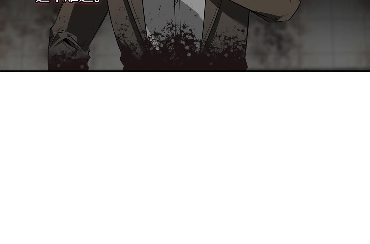 第84话 二选一104