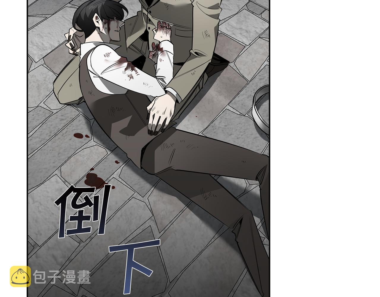 第89话 最後的告白73