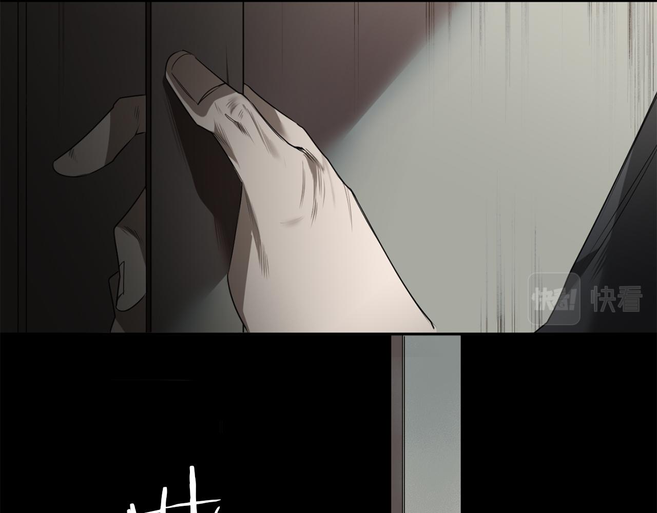 第34话 第一次相遇105