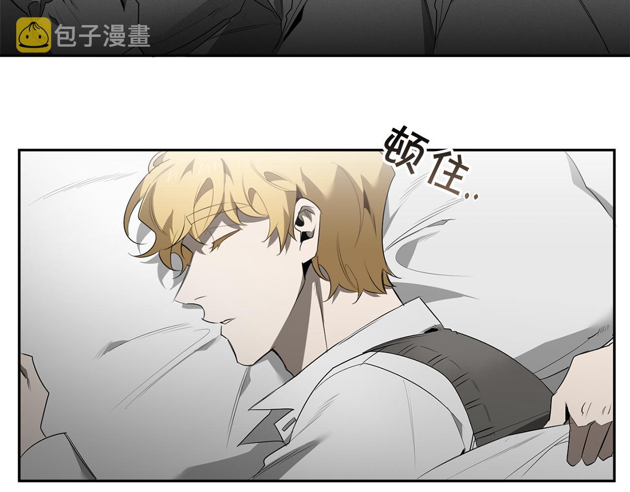 第61话 长眠不起37
