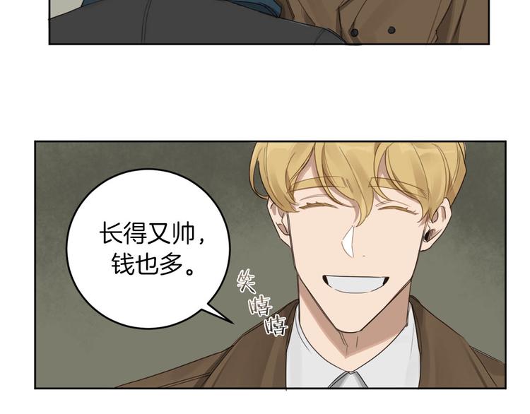 第11话 你是坏人吗？7