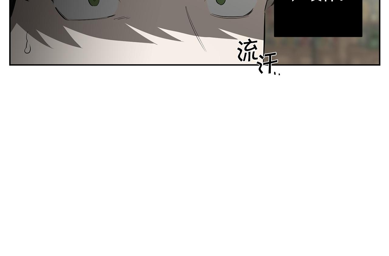 第86话 不再逃避93