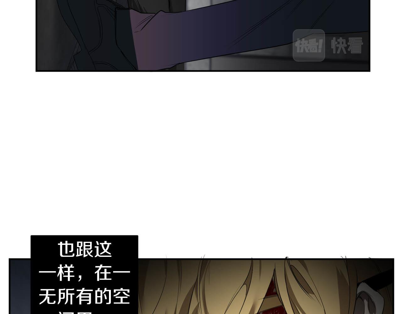 第35话 收容所72