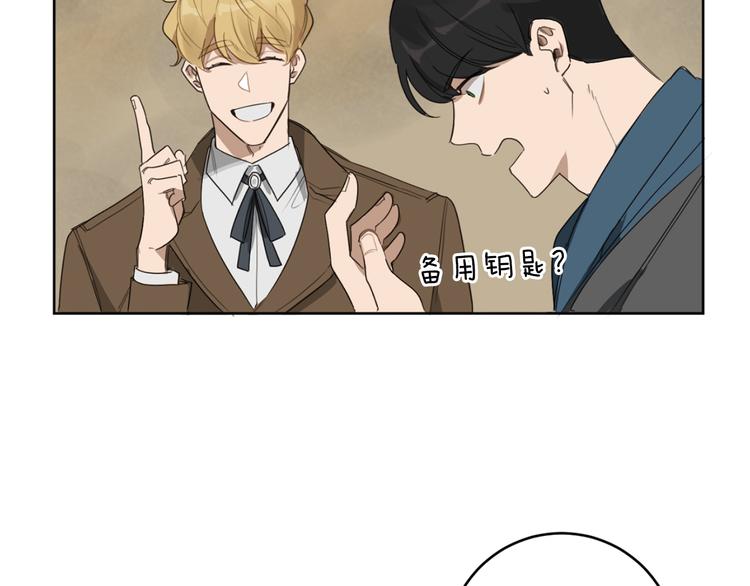 第11话 你是坏人吗？76