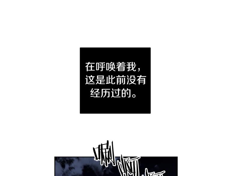 第21话 你会杀我吗？114