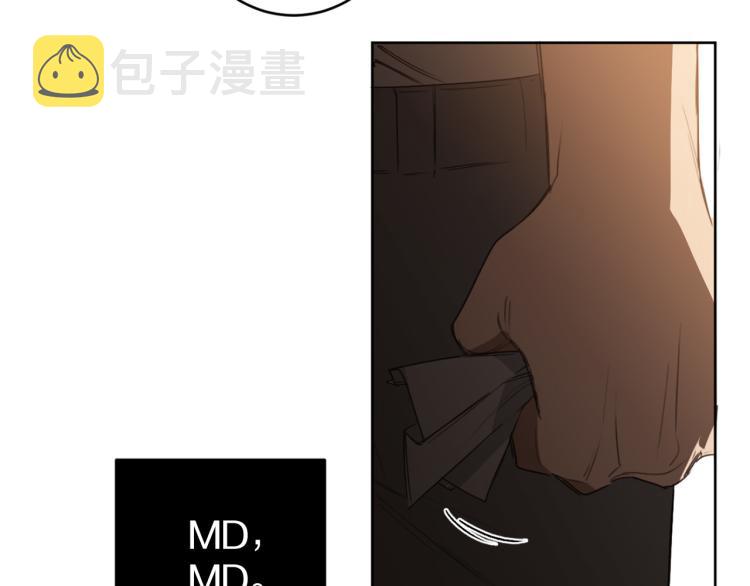 第24话 唯一的恋人78