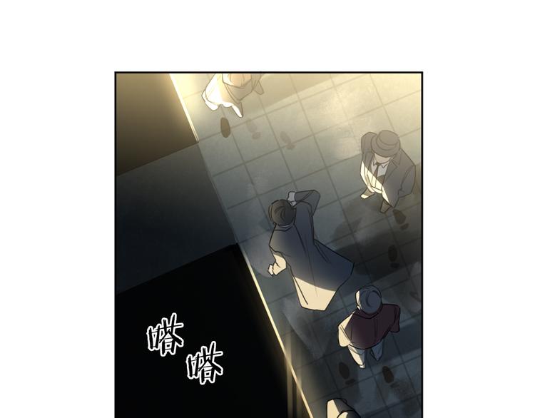 第17话 别的客人111