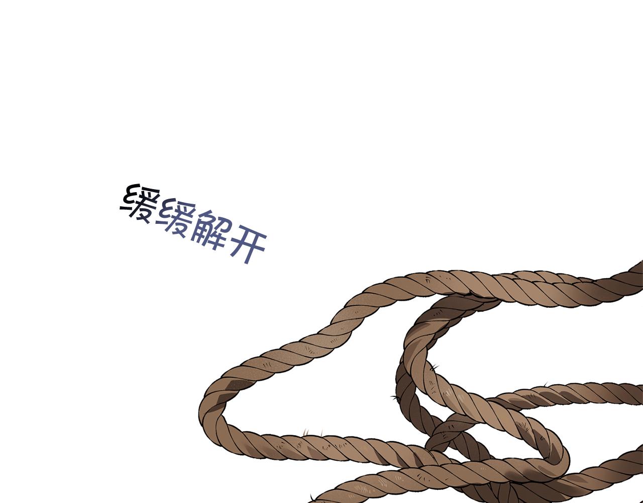 第78话 解除催眠127