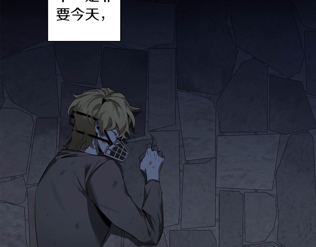 第41话 你的名字134
