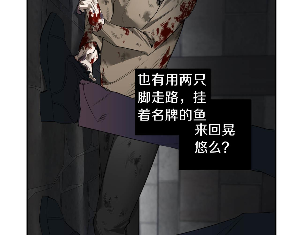 第35话 收容所71